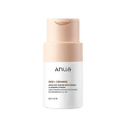 Anua - Rice Enzyme Brightening Cleansing Powder