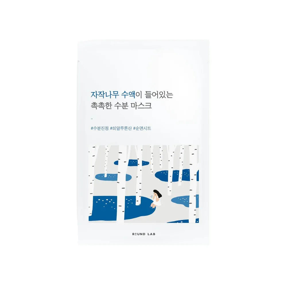 Round Lab -  Birch Juice Moisturizing Mask