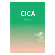 The Clean Vegan Cica Mask